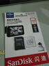 闪迪（SanDisk）256GB TF（MicroSD）4K内存卡 行车记录仪 监控摄像头专用 循环录制20,000小时 高耐用存储卡 实拍图