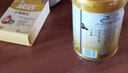伊利欣活纾糖膳底低GI 中老年奶粉 年货节送礼送长辈 营养早餐 800g 实拍图