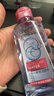 欧莱雅三合一卸妆洁颜水倍润型 95ml【赠品，会员专享试用装】 实拍图