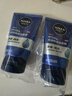 妮维雅（NIVEA）男士【深层净澈】洗面奶深层清洁补水水活洁面泥100g双支新年礼物 实拍图