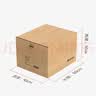 毕亚兹生活 【高品质五层加硬】搬家纸箱无扣手60*40*50大号打包箱5个装  BYG03 实拍图