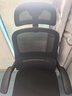 黑白调P1二代 人体工学椅电脑电竞椅子人工力学座椅办公椅 双背联动扶手 实拍图