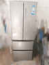 海尔（Haier）「家宴系列」335L法式多门冰箱风冷无霜一级能效抗菌净味BCD-335WLHFD9DS9国家补贴 实拍图