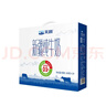 天润新疆纯牛奶180g*20盒 (无添加剂）年货礼盒装 实拍图