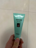 完美芦荟胶40g补水保湿乳液晒后修护面霜改善肌肤毛孔粗糙温和祛痘 实拍图
