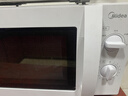 美的（Midea）【给老家送年货东哥同款】快捷微波炉 家用小型 360°转盘加热 旋钮操控 易洁内胆（M1-L213B） 实拍图