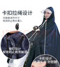 雨航（YUHANG）牛津布骑行拉链无套镜单人雨衣5X藏青色 黑色 5XL 实拍图
