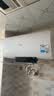 美的（Midea）电热水器一级能效【安全防电墙】60升2200WX1系列家用大水量节能省电长效免换镁棒【速热】 60L 2200W 【超一级能效】85%热水输出率 X1 实拍图