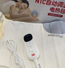 彩虹【高温断电】双人除菌除螨小型宿舍无纺布电热毯电褥子1.5*1.2米 实拍图
