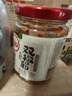 川娃子 调味品辣椒酱青红辣椒拌饭拌面下饭酱蒜蓉剁椒酱辣酱双椒酱230g 实拍图