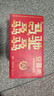 伊利【新鲜日期】安慕希希腊风味酸奶原味205g*16盒 年货送礼 新年装 实拍图