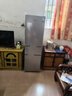 容声216L三门小冰箱小户型节能超薄冷藏冷冻两用保鲜出租房宿舍低噪以旧换新BCD-216E10RNLAD 实拍图