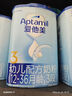 爱他美（Aptamil）经典版幼儿配方奶粉3段（12-36月龄） 800g*2罐【新国标】 实拍图