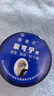 新喜乐裂可宁 凡士林护手霜防止干裂手足脚后跟非冻疮开裂皲裂防裂膏 实拍图