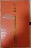 福再陶瓷筷子家用高档正宗景德镇食品级抗菌防霉家庭瓷快子可进洗碗机 素胎高温烧制-6双装 实拍图