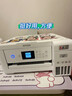 爱普生（EPSON）L4266墨仓式彩色无线多功能一体机家用/办公 AI学习打印机（打印复印扫描 wifi 自动双面 液晶屏） 实拍图