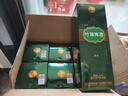 竹叶青酒 露酒 牧童竹 45度 475ml*6 箱装 汾酒杏花村 实拍图