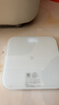 米家小米智能体重秤S200 白色 双接家用健康秤电子秤人物双模式 APP高精准数据测量 智能分析 减肥专用 实拍图