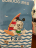 巴布豆（BOBDOG）小波浪纸尿裤M46片(4.5-8.5kg)婴儿尿不湿【品牌直供 安心品质】 实拍图