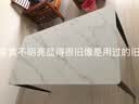 时黛家居岩板餐桌轻奢桌椅组合现代简约小户型家用饭桌餐厅单桌子 实拍图