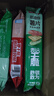 洽洽 喀吱脆薯片组合装非油炸休闲多口味办公室零食小吃咔吱脆脆薯35g 【共20条】混合口味 实拍图