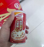 达利园桂圆莲子八宝粥送礼速食即食早餐粥罐头360g*12罐 整箱年货礼盒装 实拍图