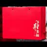 悠茗山2026年武夷山红茶特级新茶金骏眉茶叶送长辈高档茶叶国庆节礼物 多财多福金骏眉礼盒100g*2（1共200g*1件） 实拍图