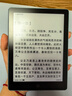 汉王（Hanvon）Clear6Turbo碧水青 电子书智能阅读器6英寸墨水屏电纸书学习看书学习漫画电子纸平板电脑 实拍图