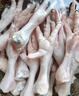 正大食品（CP）鸡爪净重2斤（单个鸡爪约40-50g） 柠檬鸡爪凤爪烧烤鸡爪生鲜 实拍图