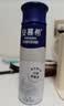 伊利安慕希高端风味酸牛奶230g*10瓶系列 多种口味可选 礼盒装 【长辈送礼】芒果百香果味酸奶230g*10瓶 6月产 实拍图