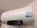 美的（Midea）储水式电热水器电家用60升国家补贴长效免换镁棒2200W速热一级能效防电墙F6021-X1(S)【全新升级】 实拍图
