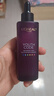 欧莱雅黑精华75ml面部精华液抗皱紧致补水保湿护肤化妆品情人节新年礼物 实拍图