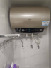 海尔（Haier）国家补贴电热水器50升PD3 金刚无缝胆终身免换镁棒一级能效节能省电储水式大水量家用京东自营 实拍图