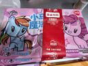 思念【小马宝莉联名】魔法草莓汤圆160g*3袋共30只儿童早餐元宵年货 实拍图