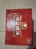 珠江啤酒（PEARL RIVER）12.3度 珠江1985啤酒 640ml*12瓶 整箱装 京东自营年货送礼 实拍图