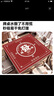 紫湖新中式麻将扑克牌加厚桌布专用消音掼蛋桌垫防滑麻将垫子80x80cm 实拍图