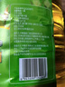  福临门 食用油 非转基因压榨玉米油6.18L×2桶 实拍图