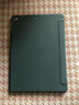 WITGOER【1:1顶配】iPad Air1保护套9.7英寸2017款ipad5/6代/air2全包防摔2018平板电脑保护壳适用苹果 实拍图