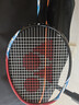 尤尼克斯（YONEX）羽毛球拍全碳素弓箭对拍套装比赛5U轻量ARC5I附手胶拍包尼龙球 实拍图