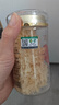 富昌 富硒本草银耳80g 古田生态银耳羹 即食冲泡早餐代餐糯燕银耳 实拍图