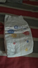 好奇（Huggies）金装纸尿裤XL108片(12-17kg)尿不湿【速干不易红】 实拍图