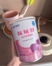 雀巢健康科学肽敏舒深度水解奶粉婴儿氨基酸乳糖配方食品 适牛奶蛋白过敏0-1岁 400g*1罐 实拍图