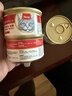 顽皮（Wanpy）泰国进口猫罐头 成猫宠物食品 猫湿粮猫咪零食补水湿粮鱼罐头 【海味四拼】明虾+三种海鱼85g*24 实拍图