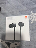 小米（MI） 小米活塞耳机 清新版 黑 入耳式手机耳机 通用耳麦 铝合金音腔三代平衡阻尼系统 实拍图