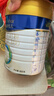 美素佳儿（Friso）皇家幼儿配方奶粉 3段（1-3岁幼儿适用）800g 乳铁蛋白 (新国标) 实拍图
