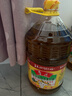 鲁花 【保真菜籽油】食用油 低芥酸特香菜籽油 6.18L   物理压榨 实拍图