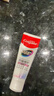高露洁（Colgate）360°抗敏感修复牙膏100g*2 舒敏修护断菌护龈 含促生氟磷灰石 实拍图