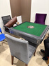 雀满楼【低音杀菌除湿不卡牌】麻将机全自动麻将桌折叠餐桌两用家用一体 【JD仓】低音杀菌降噪+蓝绿麻将+绿绒+盖板+折叠灰 高配版 麻将牌大小请详询客服 实拍图