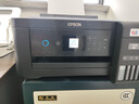爱普生（EPSON）L4268墨仓式彩色无线多功能一体机家用/办公 AI学习打印机（打印复印扫描 wifi 自动双面 液晶屏） 实拍图