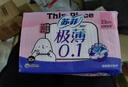 苏菲极薄0.1日用卫生巾230mm30片无感保护透气姨妈巾京东自营官方旗舰 实拍图